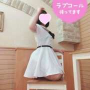 ヒメ日記 2025/01/07 14:47 投稿 ゆきみ スピードエコ梅田店