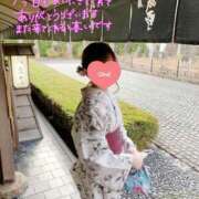 ヒメ日記 2025/01/15 11:37 投稿 ゆきみ スピードエコ梅田店