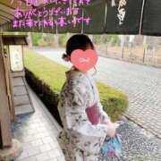 ヒメ日記 2025/01/15 11:55 投稿 ゆきみ スピードエコ梅田店