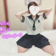 ヒメ日記 2025/01/21 15:05 投稿 ゆきみ スピードエコ梅田店