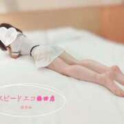 ヒメ日記 2025/01/22 11:05 投稿 ゆきみ スピードエコ梅田店