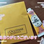 ヒメ日記 2025/01/29 11:14 投稿 ゆきみ スピードエコ梅田店