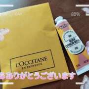 ヒメ日記 2025/01/29 11:25 投稿 ゆきみ スピードエコ梅田店