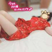 ヒメ日記 2025/01/29 13:05 投稿 ゆきみ スピードエコ梅田店