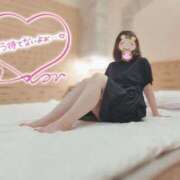 ヒメ日記 2025/02/03 10:25 投稿 ゆきみ スピードエコ梅田店