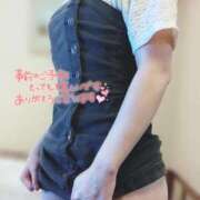 ヒメ日記 2025/02/05 12:04 投稿 ゆきみ スピードエコ梅田店