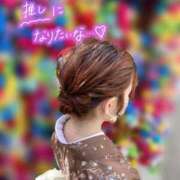 ヒメ日記 2025/02/17 12:05 投稿 ゆきみ スピードエコ梅田店