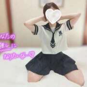 ヒメ日記 2025/02/28 14:50 投稿 ゆきみ スピードエコ梅田店