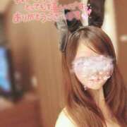 ヒメ日記 2025/04/09 13:00 投稿 ゆきみ スピードエコ梅田店