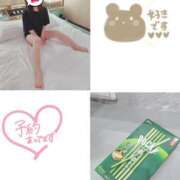 ヒメ日記 2025/04/16 10:01 投稿 ゆきみ スピードエコ梅田店