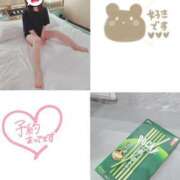 ヒメ日記 2025/04/16 10:15 投稿 ゆきみ スピードエコ梅田店