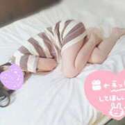 ヒメ日記 2025/04/18 19:05 投稿 ゆきみ スピードエコ梅田店