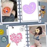 ヒメ日記 2025/05/21 07:01 投稿 ゆきみ スピードエコ梅田店