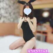 ヒメ日記 2025/05/23 19:35 投稿 ゆきみ スピードエコ梅田店