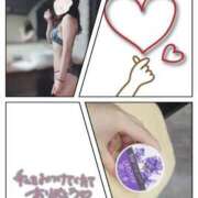 ヒメ日記 2025/05/24 16:02 投稿 ゆきみ スピードエコ梅田店