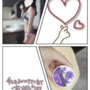 ヒメ日記 2025/05/24 16:05 投稿 ゆきみ スピードエコ梅田店