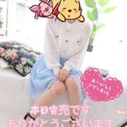 ヒメ日記 2026/01/13 14:56 投稿 ゆきみ スピードエコ梅田店