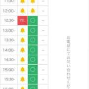 ヒメ日記 2024/09/17 10:08 投稿 アヤ ニュールビー