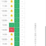 ヒメ日記 2024/12/26 10:25 投稿 アヤ ニュールビー