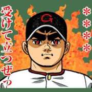 ヒメ日記 2025/06/10 12:38 投稿 神崎梨沙 五十路マダム　和歌山店