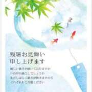 ヒメ日記 2025/08/08 12:32 投稿 神崎梨沙 五十路マダム　和歌山店