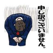 ヒメ日記 2026/01/19 12:36 投稿 神崎梨沙 五十路マダム　和歌山店