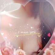 二宮詩織 本日出勤します(*^^*) 五十路マダム　和歌山店