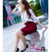 ヒメ日記 2026/03/13 12:00 投稿 二宮詩織 五十路マダム　和歌山店