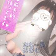 ヒメ日記 2025/05/31 07:36 投稿 ミルク AMOUR（アムール）