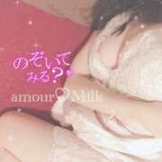 ヒメ日記 2025/09/12 10:19 投稿 ミルク AMOUR（アムール）