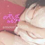 ヒメ日記 2026/03/18 06:14 投稿 ミルク AMOUR（アムール）