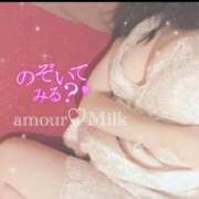 ヒメ日記 2026/06/12 06:11 投稿 ミルク AMOUR（アムール）