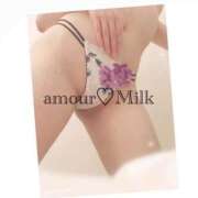 ヒメ日記 2026/09/30 06:08 投稿 ミルク AMOUR（アムール）