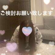 ヒメ日記 2025/02/12 14:48 投稿 愛川遥 五十路マダム　和歌山店