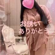 ヒメ日記 2025/06/30 14:26 投稿 愛川遥 五十路マダム　和歌山店