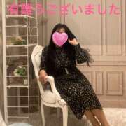 愛川遥 昨日のお礼です 五十路マダム　和歌山店