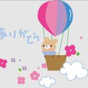 ヒメ日記 2025/04/18 21:56 投稿 新田朱音 五十路マダム　和歌山店