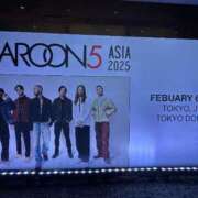 ヒメ日記 2025/02/20 14:05 投稿 みのり 奥様鉄道69 東京店