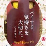 ヒメ日記 2025/05/14 13:05 投稿 みのり 奥様鉄道69 東京店