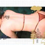 ヒメ日記 2025/07/19 10:05 投稿 みのり 奥様鉄道69 東京店