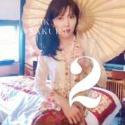 ヒメ日記 2025/01/30 17:02 投稿 朝倉りか ニューハーフ・男の娘・女装系デリヘル　ピーチムーン五反田店