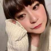 ヒメ日記 2025/02/02 01:20 投稿 みすず ニューハーフ・男の娘・女装系デリヘル　ピーチムーン五反田店