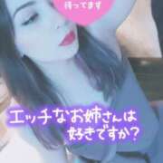 ヒメ日記 2026/01/18 21:46 投稿 ゆりあ ニューハーフ・男の娘・女装系デリヘル　ピーチムーン五反田店
