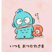 ヒメ日記 2024/12/11 08:30 投稿 仙道くらん TSUBAKI（水戸）