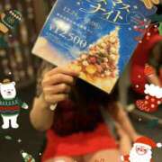 ヒメ日記 2024/12/15 10:25 投稿 仙道くらん TSUBAKI（水戸）