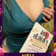 ヒメ日記 2025/01/01 12:16 投稿 仙道くらん TSUBAKI（水戸）