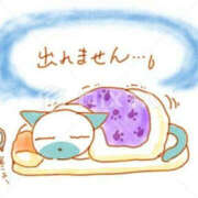 ヒメ日記 2025/01/12 12:30 投稿 仙道くらん TSUBAKI（水戸）