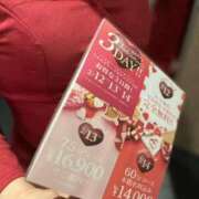 ヒメ日記 2025/02/02 04:18 投稿 仙道くらん TSUBAKI（水戸）