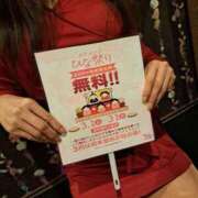 ヒメ日記 2025/02/16 06:06 投稿 仙道くらん TSUBAKI（水戸）