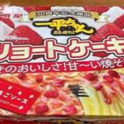 ヒメ日記 2025/03/24 10:11 投稿 仙道くらん TSUBAKI（水戸）